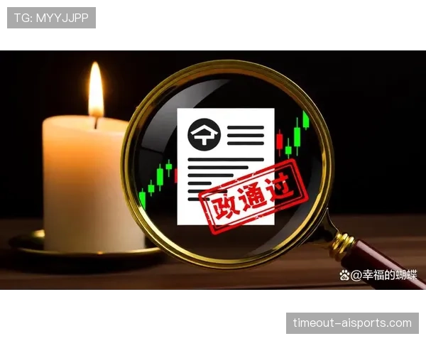 换人窗口规则全解析:什么时候必须暂停比赛换人才合规? 换人窗口规则全解析:什么时候必须暂停比赛换人才合规?