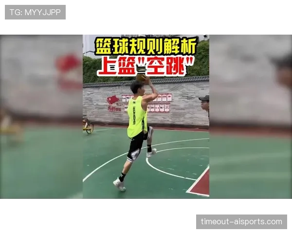 系统梳理篮球罚球规则核心要点明确违例情形与得分判定 系统梳理篮球罚球规则核心要点明确违例情形与得分判定